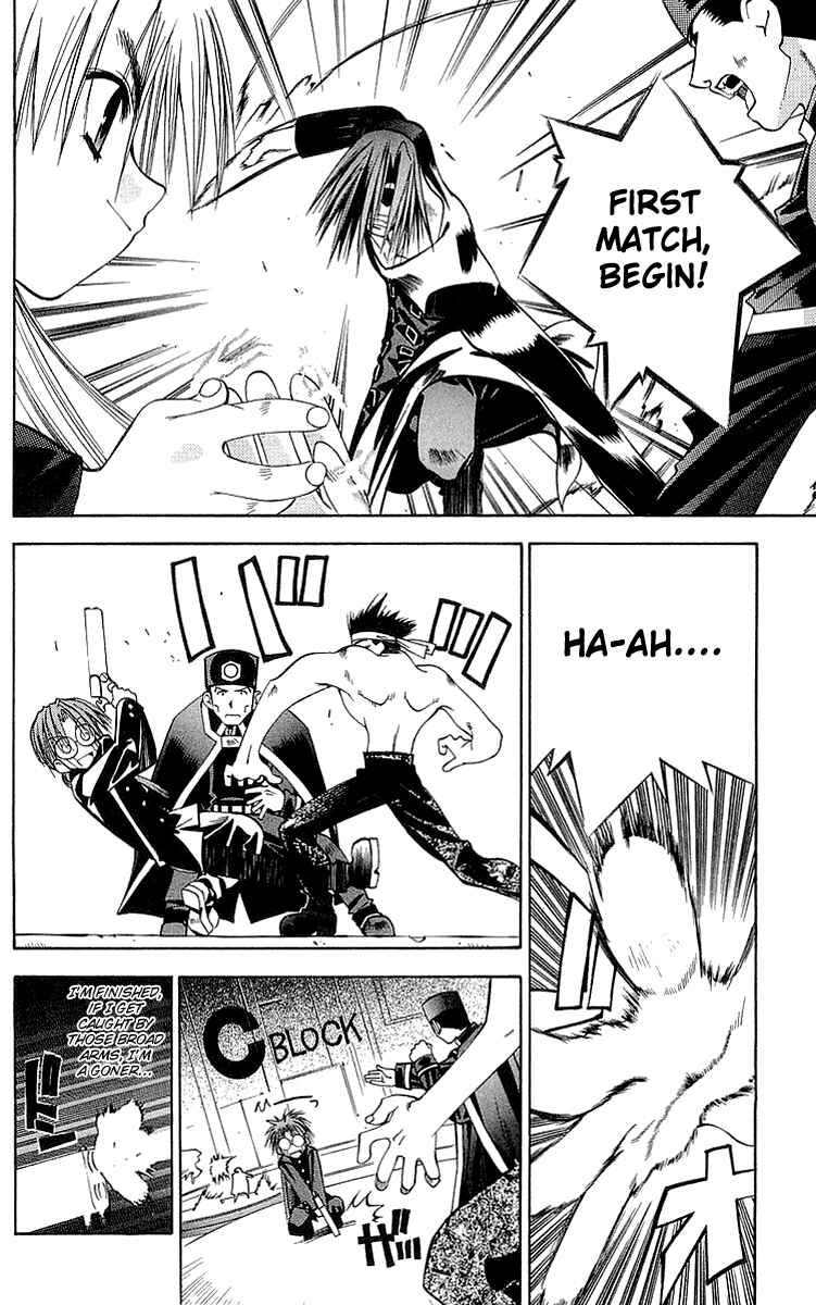Page 20 Chapter 42 Tokyo Underground
