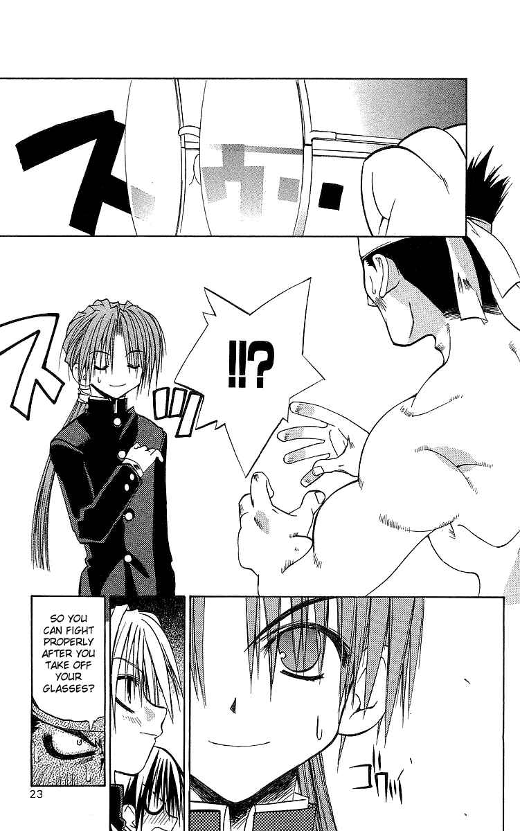 Page 23 Chapter 42 Tokyo Underground