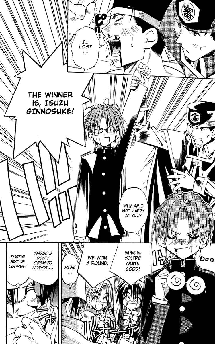 Page 26 Chapter 42 Tokyo Underground