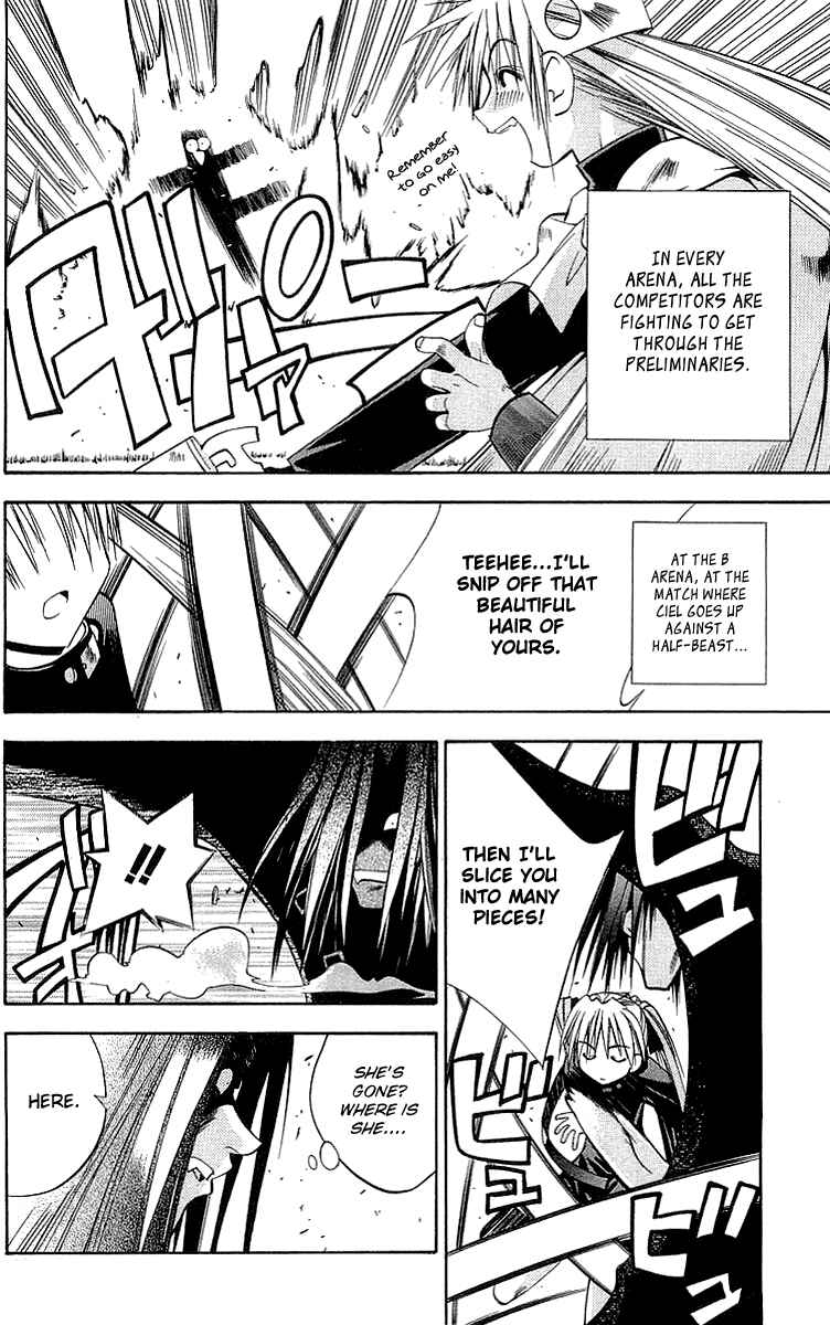 Page 28 Chapter 42 Tokyo Underground