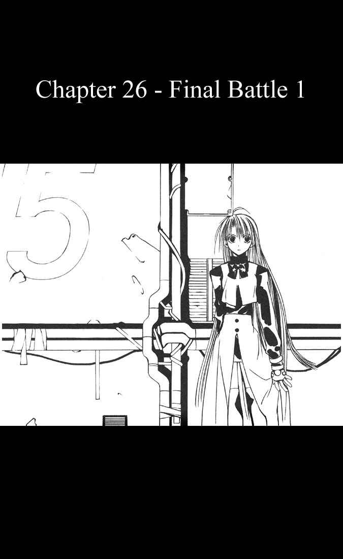 Page 1 Chapter 26 Tokyo Underground