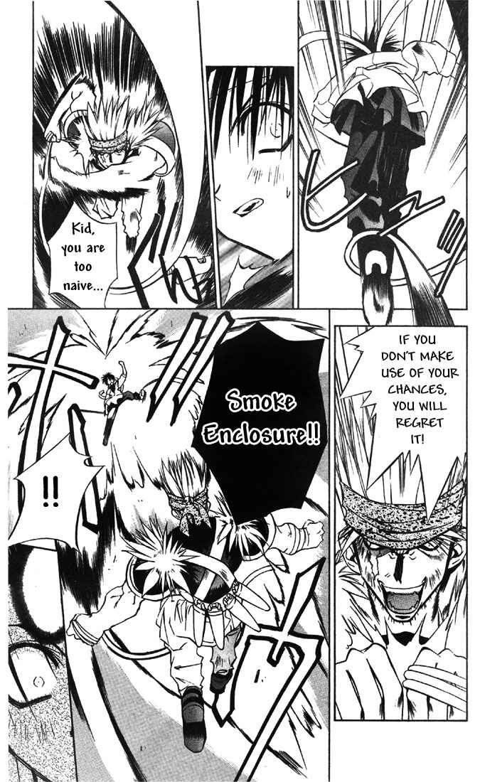 Page 4 Chapter 26 Tokyo Underground
