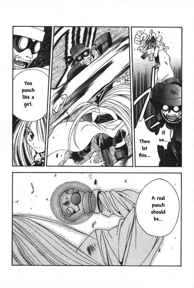 Page 17 Chapter 13 Tokyo Underground