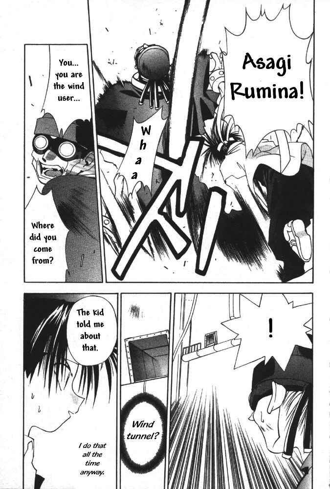 Page 27 Chapter 13 Tokyo Underground