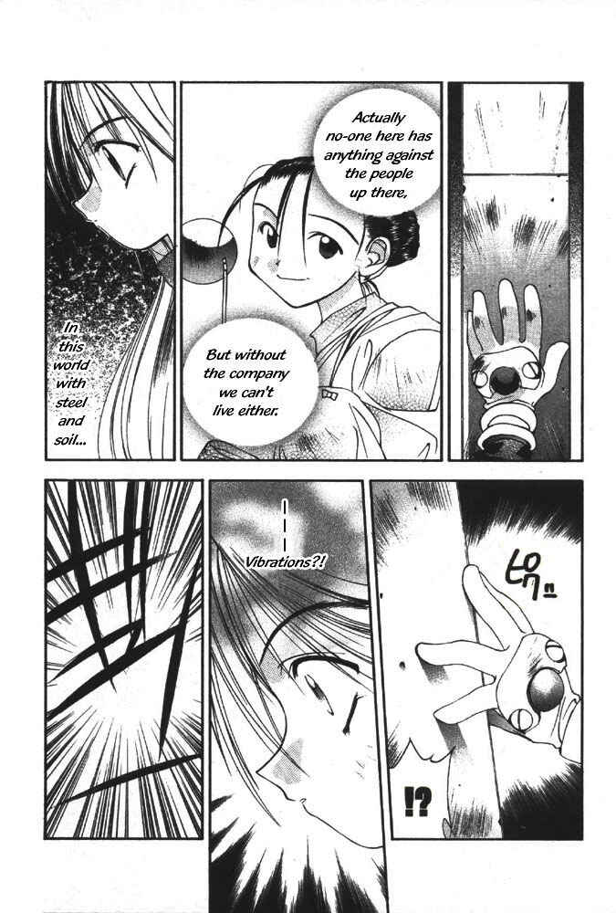 Page 3 Chapter 13 Tokyo Underground