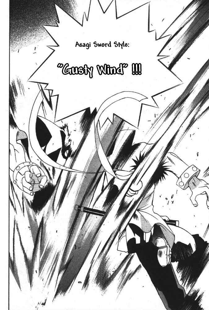 Page 30 Chapter 13 Tokyo Underground