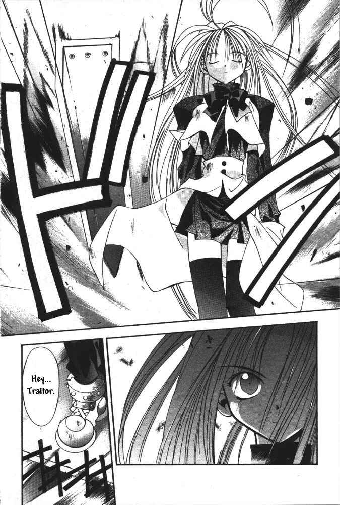 Page 4 Chapter 13 Tokyo Underground