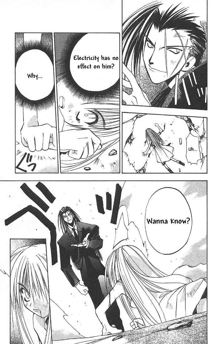 Page 11 Chapter 23 Tokyo Underground