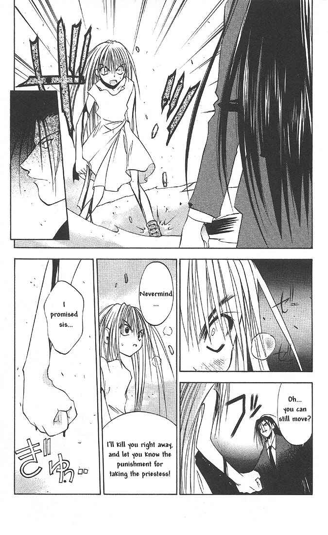 Page 13 Chapter 23 Tokyo Underground