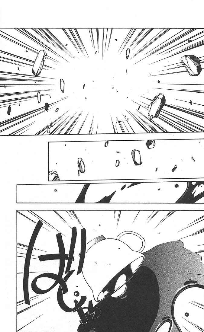 Page 15 Chapter 23 Tokyo Underground