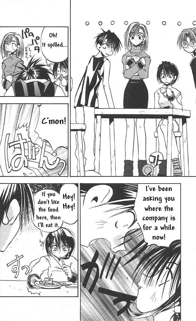 Page 16 Chapter 23 Tokyo Underground