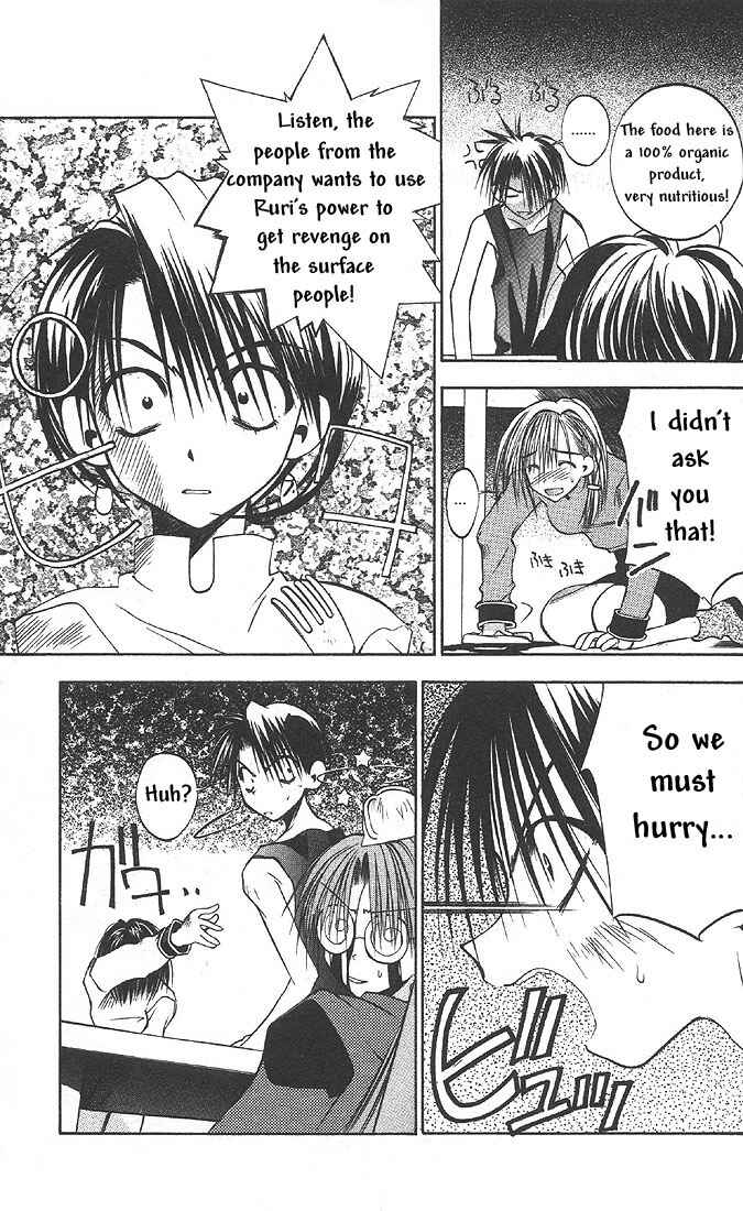 Page 17 Chapter 23 Tokyo Underground