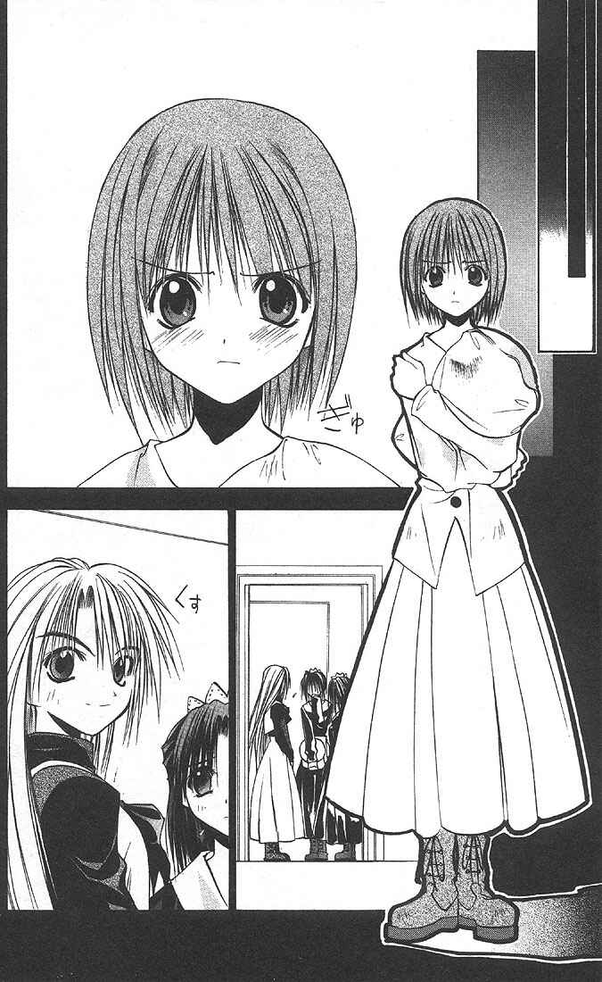 Page 2 Chapter 23 Tokyo Underground