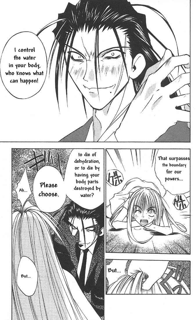 Page 25 Chapter 23 Tokyo Underground