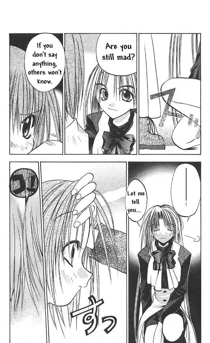 Page 3 Chapter 23 Tokyo Underground