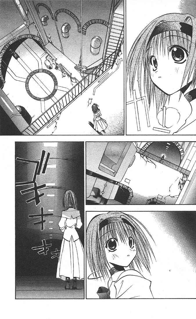 Page 5 Chapter 23 Tokyo Underground