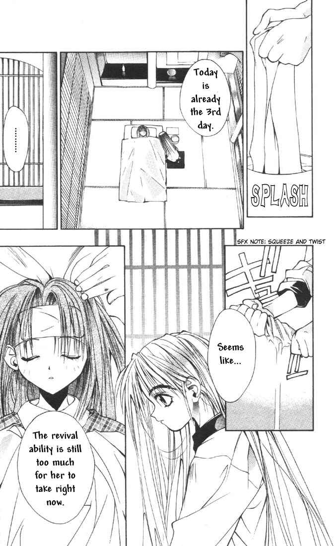 Page 12 Chapter 4 Tokyo Underground