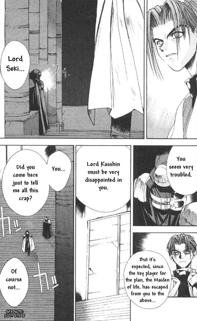 Page 3 Chapter 4 Tokyo Underground