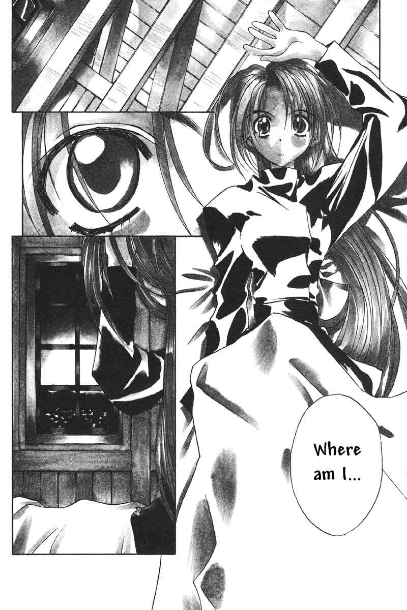Page 1 Chapter 25 Tokyo Underground