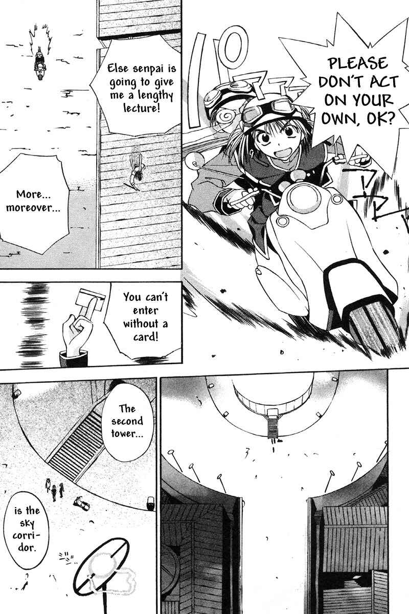 Page 16 Chapter 25 Tokyo Underground