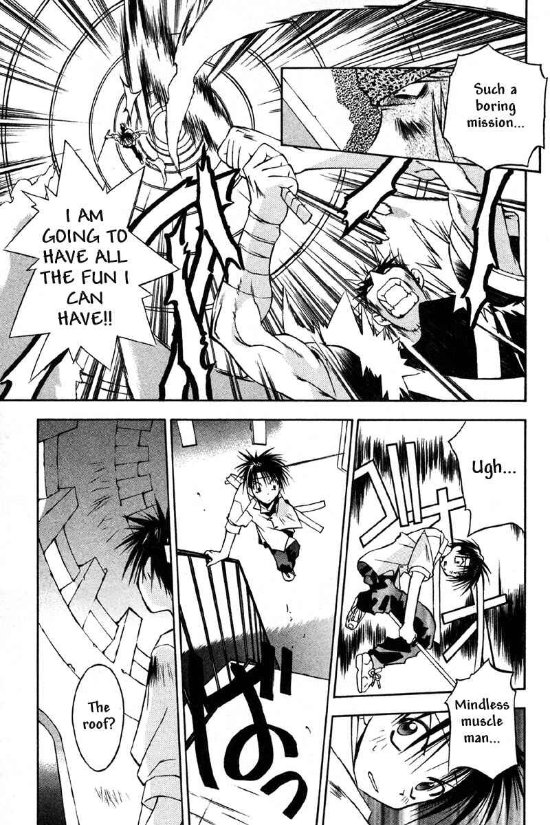 Page 27 Chapter 25 Tokyo Underground
