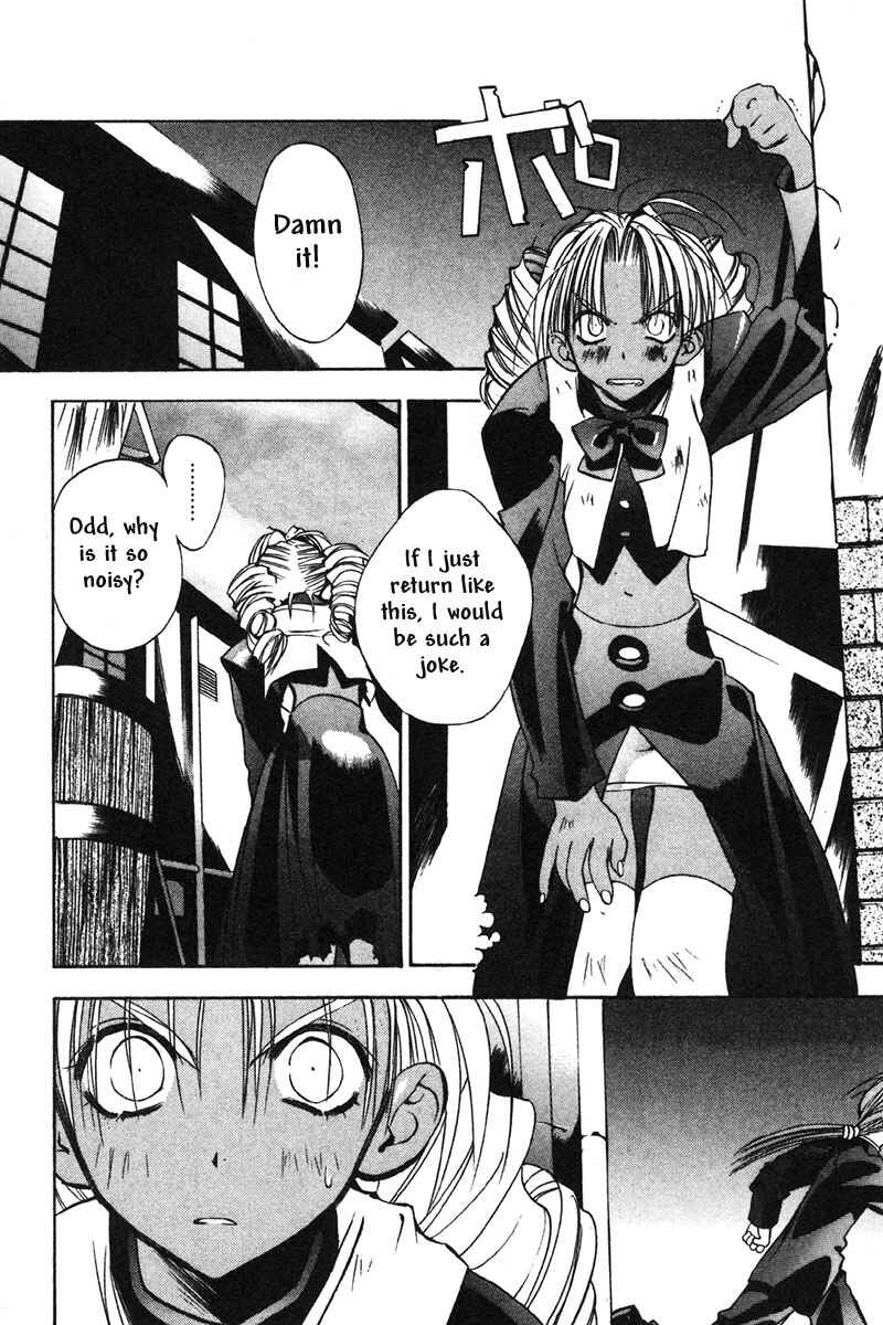 Page 31 Chapter 25 Tokyo Underground