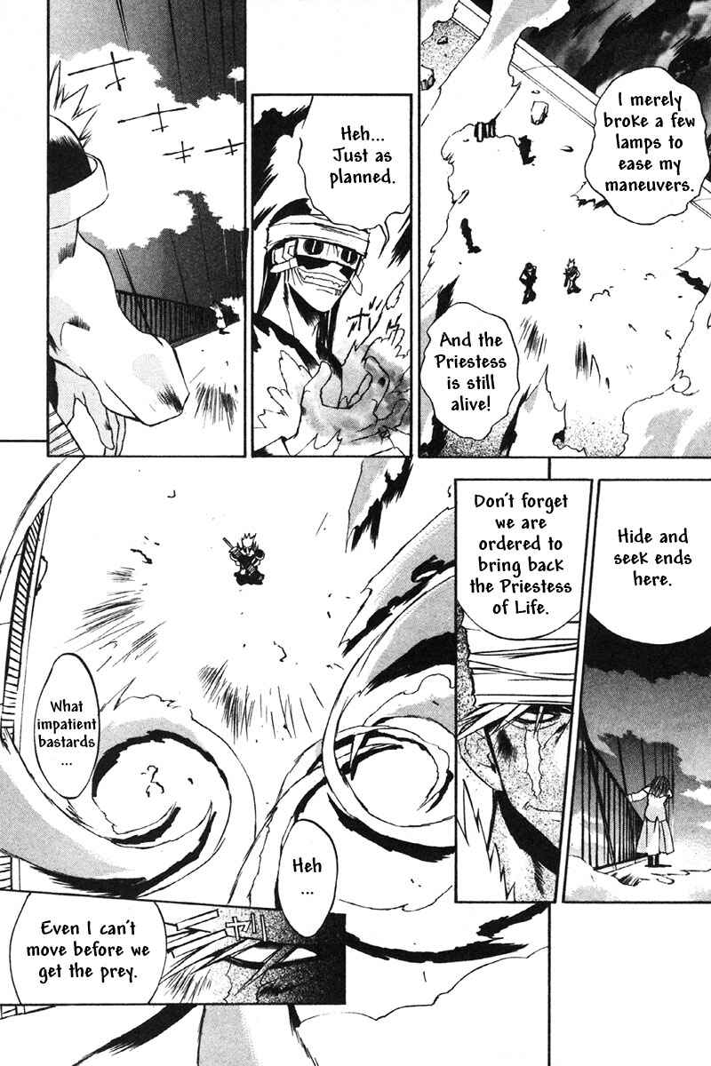 Page 7 Chapter 25 Tokyo Underground