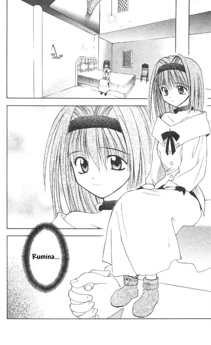 Page 24 Chapter 11 Tokyo Underground