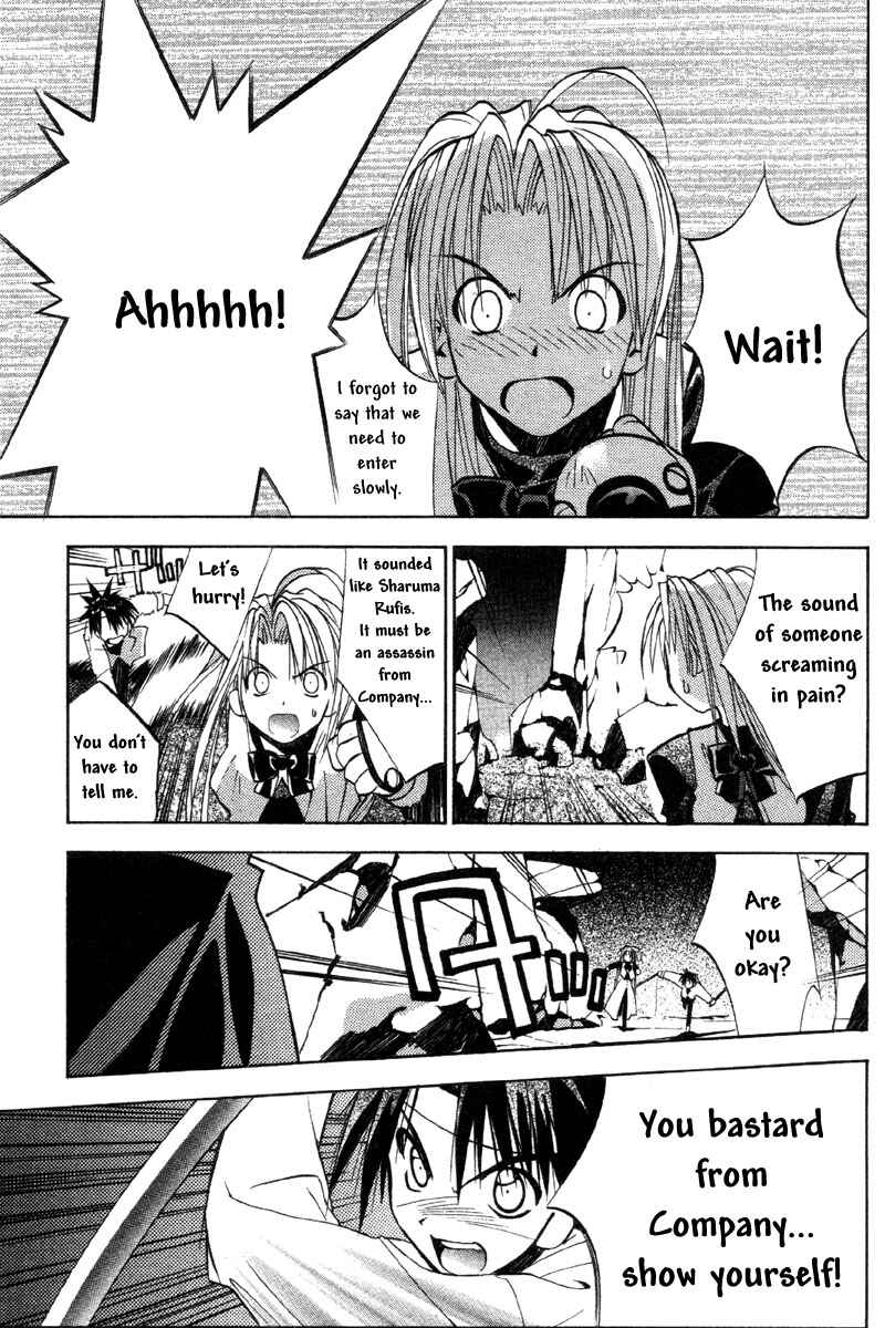 Page 13 Chapter 34 Tokyo Underground