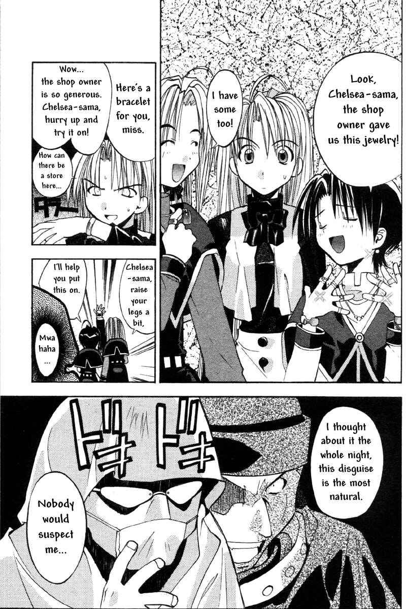 Page 15 Chapter 34 Tokyo Underground