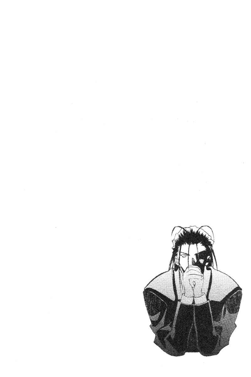 Page 2 Chapter 34 Tokyo Underground