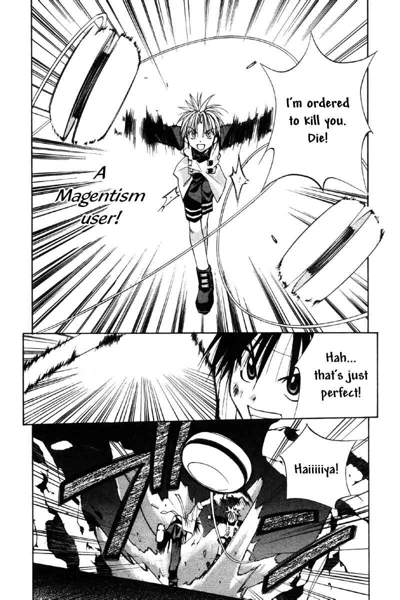 Page 22 Chapter 34 Tokyo Underground