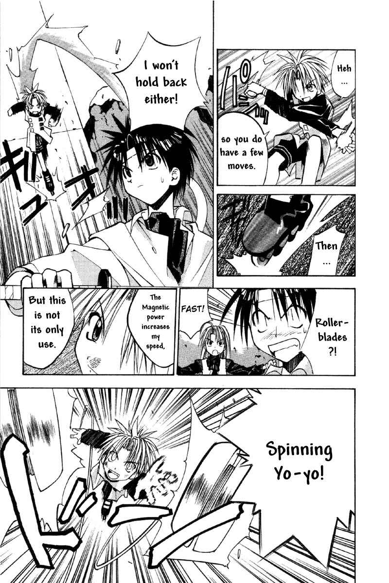 Page 23 Chapter 34 Tokyo Underground