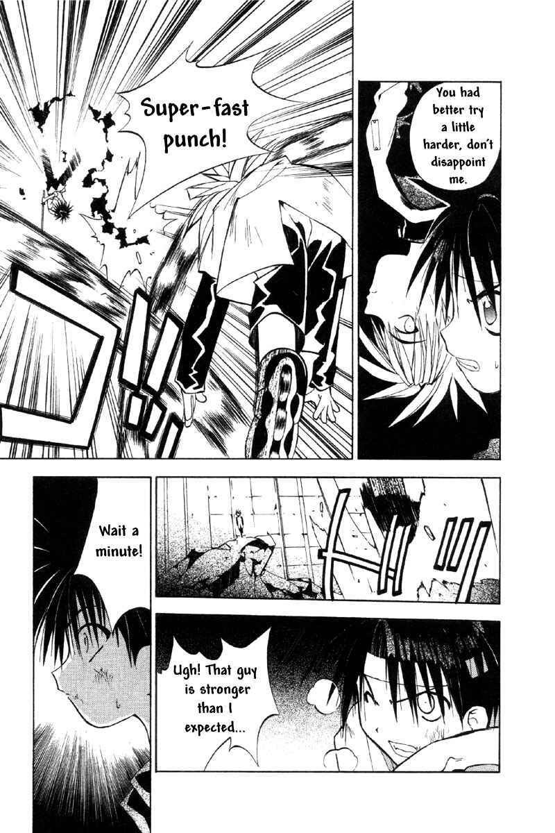 Page 25 Chapter 34 Tokyo Underground