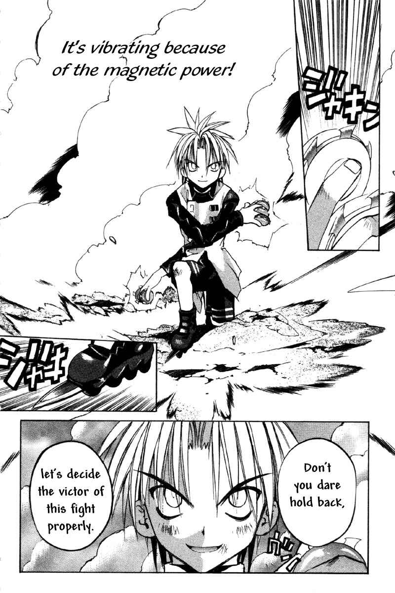 Page 30 Chapter 34 Tokyo Underground