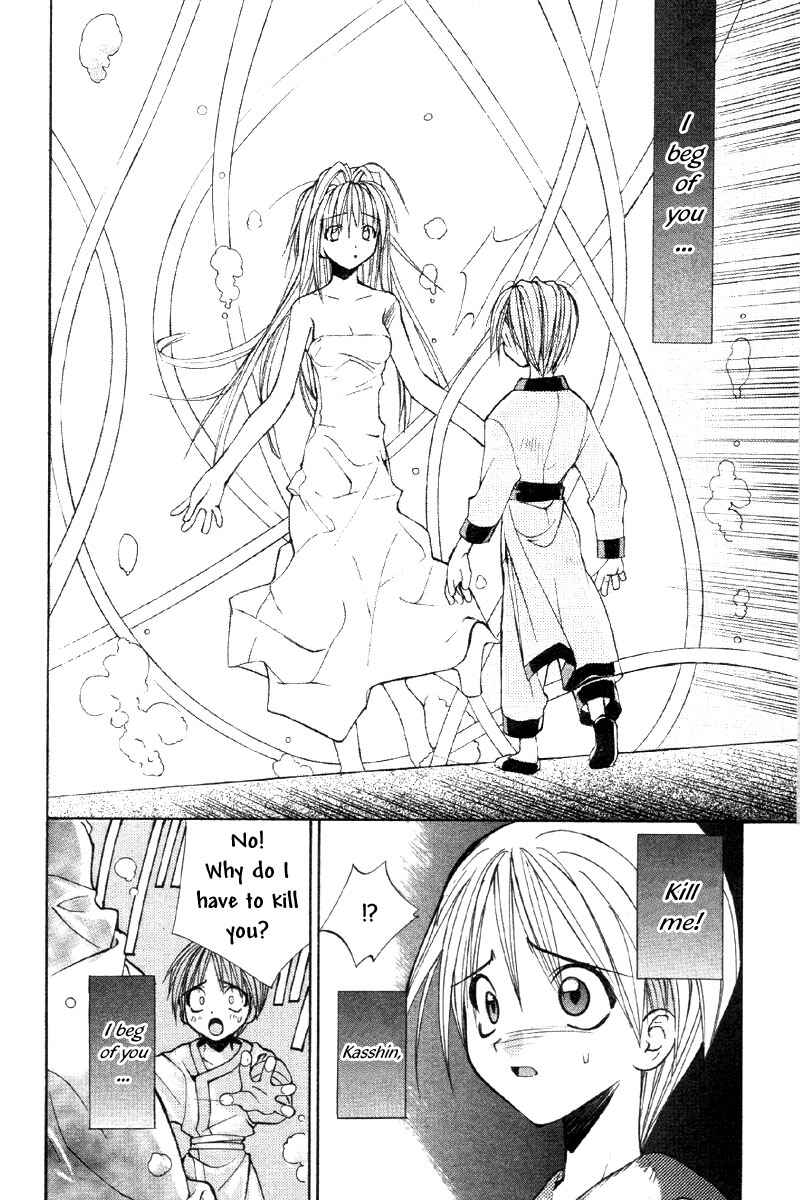 Page 4 Chapter 34 Tokyo Underground
