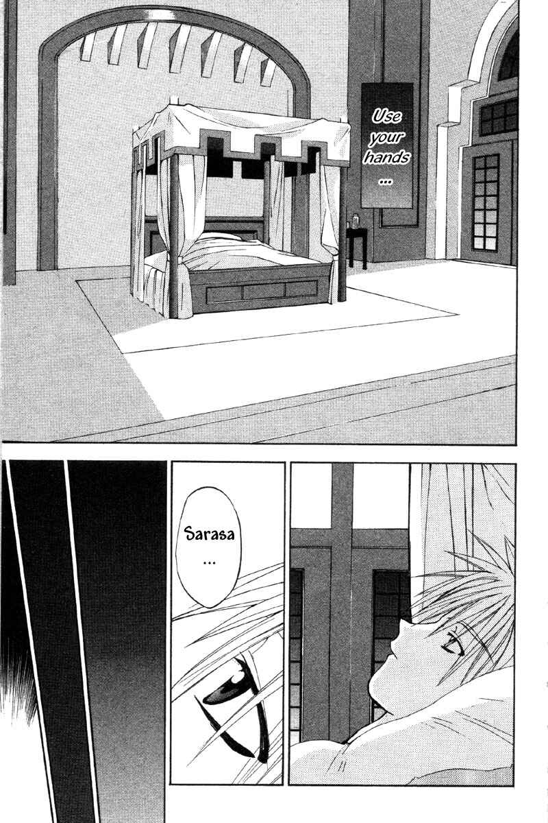 Page 5 Chapter 34 Tokyo Underground