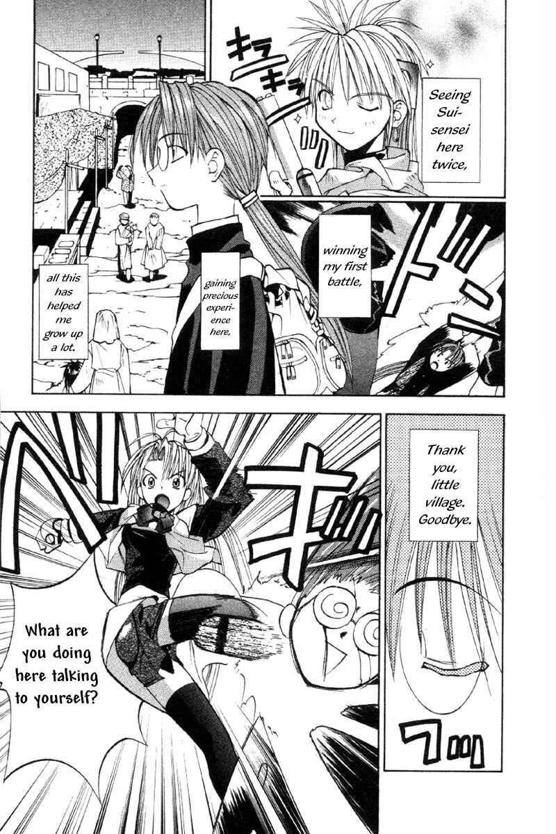 Page 7 Chapter 34 Tokyo Underground