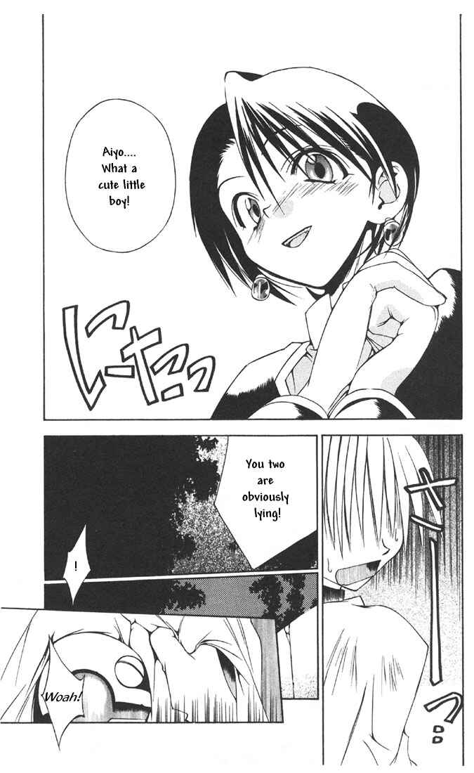Page 17 Chapter 29 Tokyo Underground