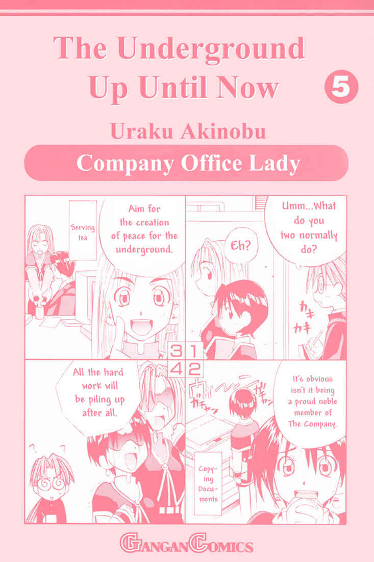 Page 31 Chapter 29 Tokyo Underground