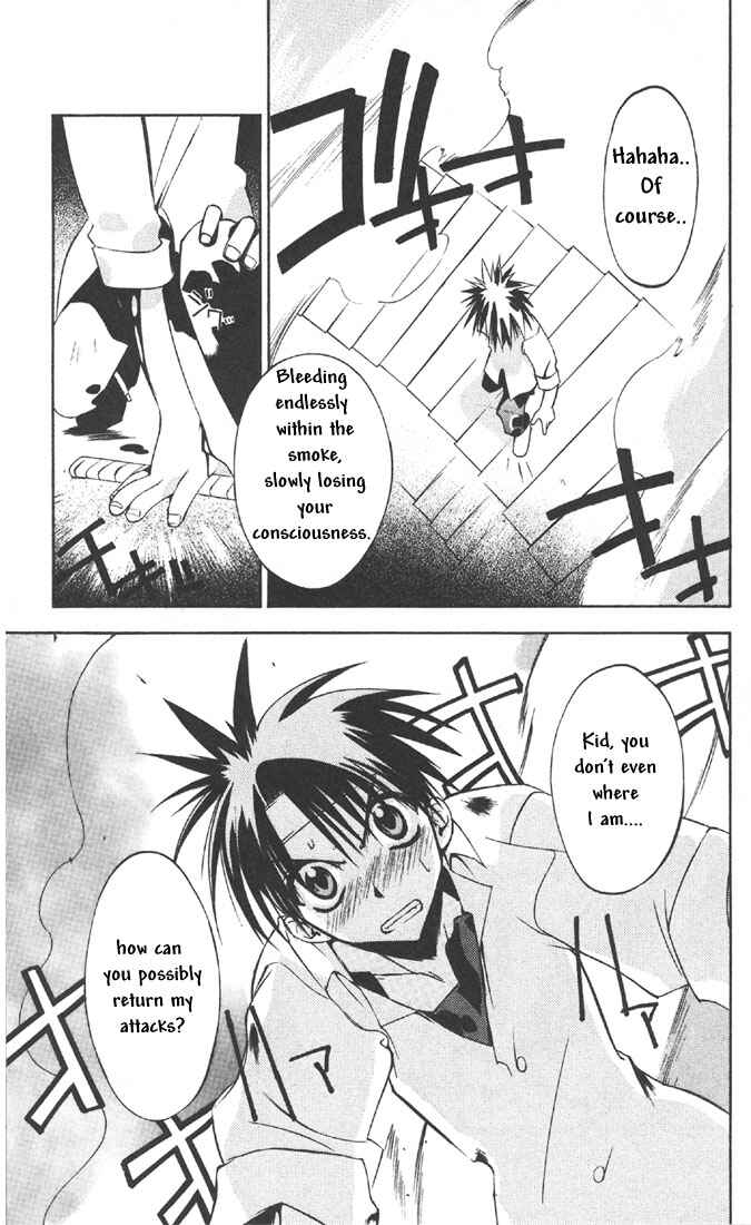 Page 7 Chapter 29 Tokyo Underground