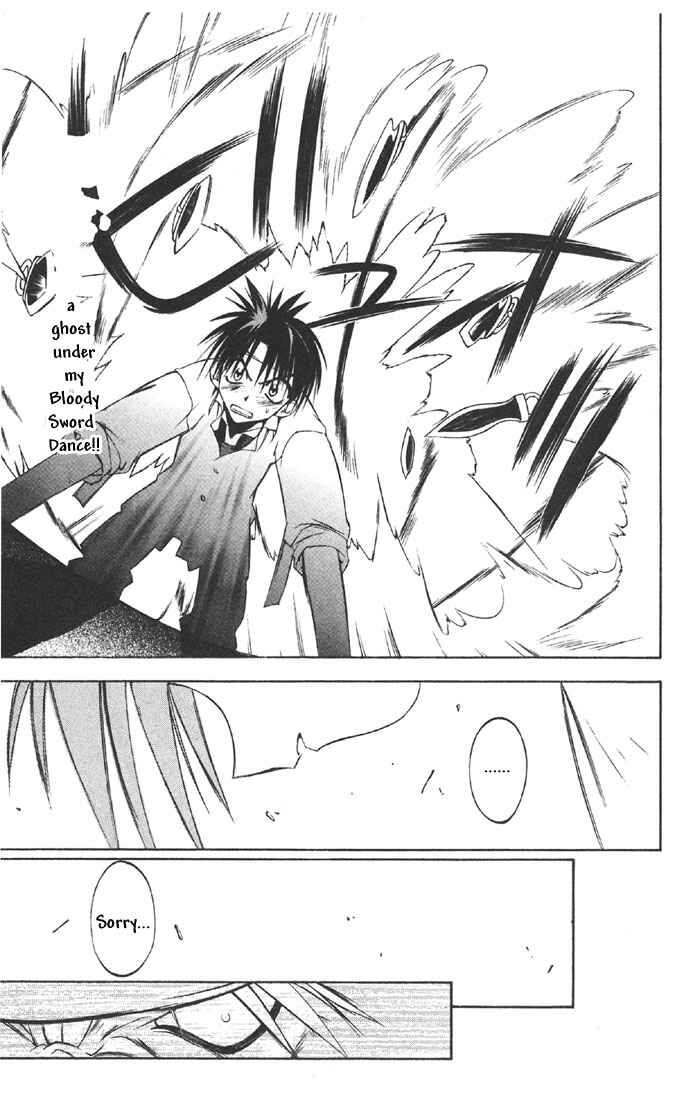 Page 9 Chapter 29 Tokyo Underground