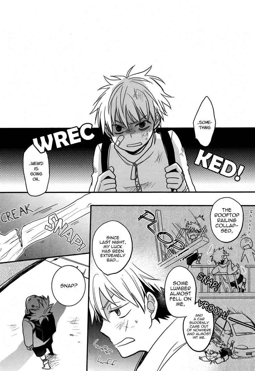 Page 17 Chapter Unknown_2b07 Saigo no Negai ~Last Pray~