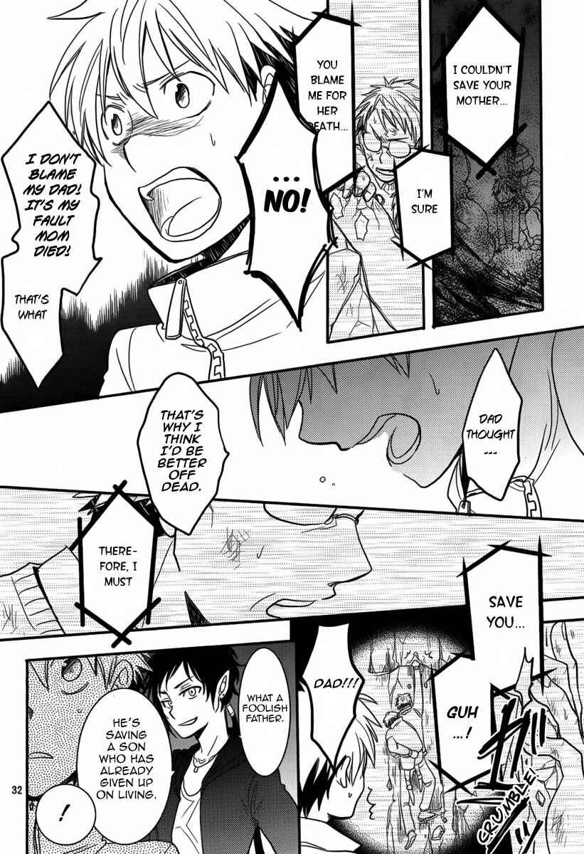 Page 33 Chapter Unknown_2b07 Saigo no Negai ~Last Pray~