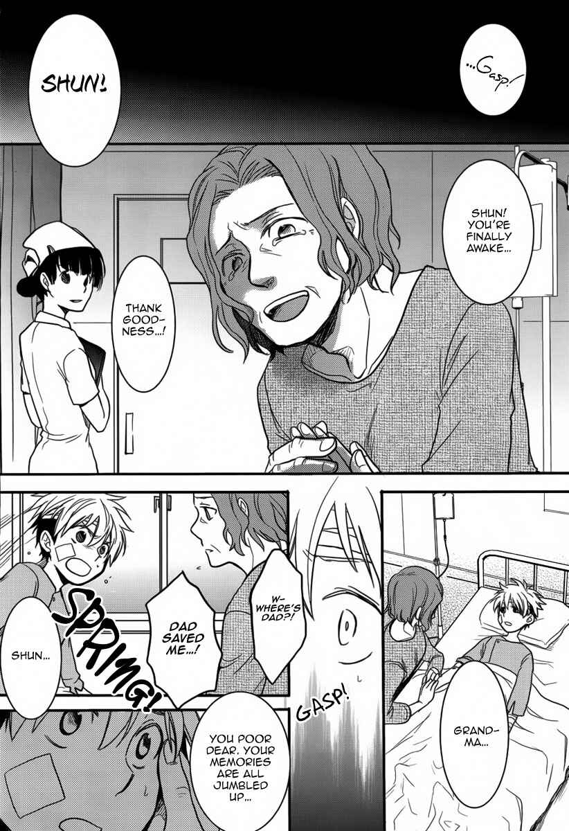 Page 37 Chapter Unknown_2b07 Saigo no Negai ~Last Pray~