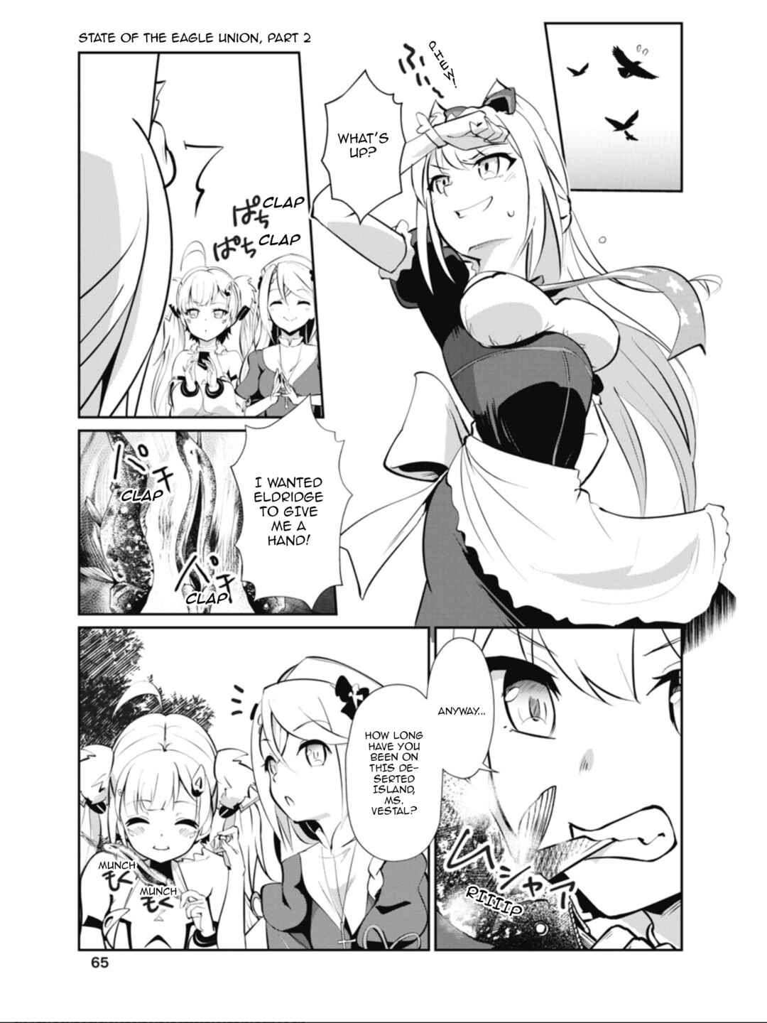 Page 3 Chapter 26 Azur Lane the Animation: Vacation