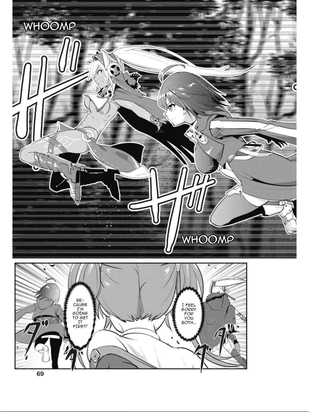 Page 7 Chapter 26 Azur Lane the Animation: Vacation