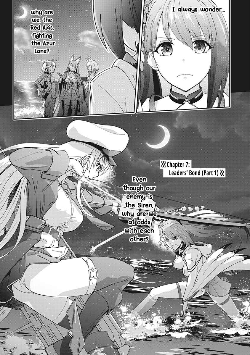 Page 1 Chapter 7 Azur Lane the Animation: Vacation