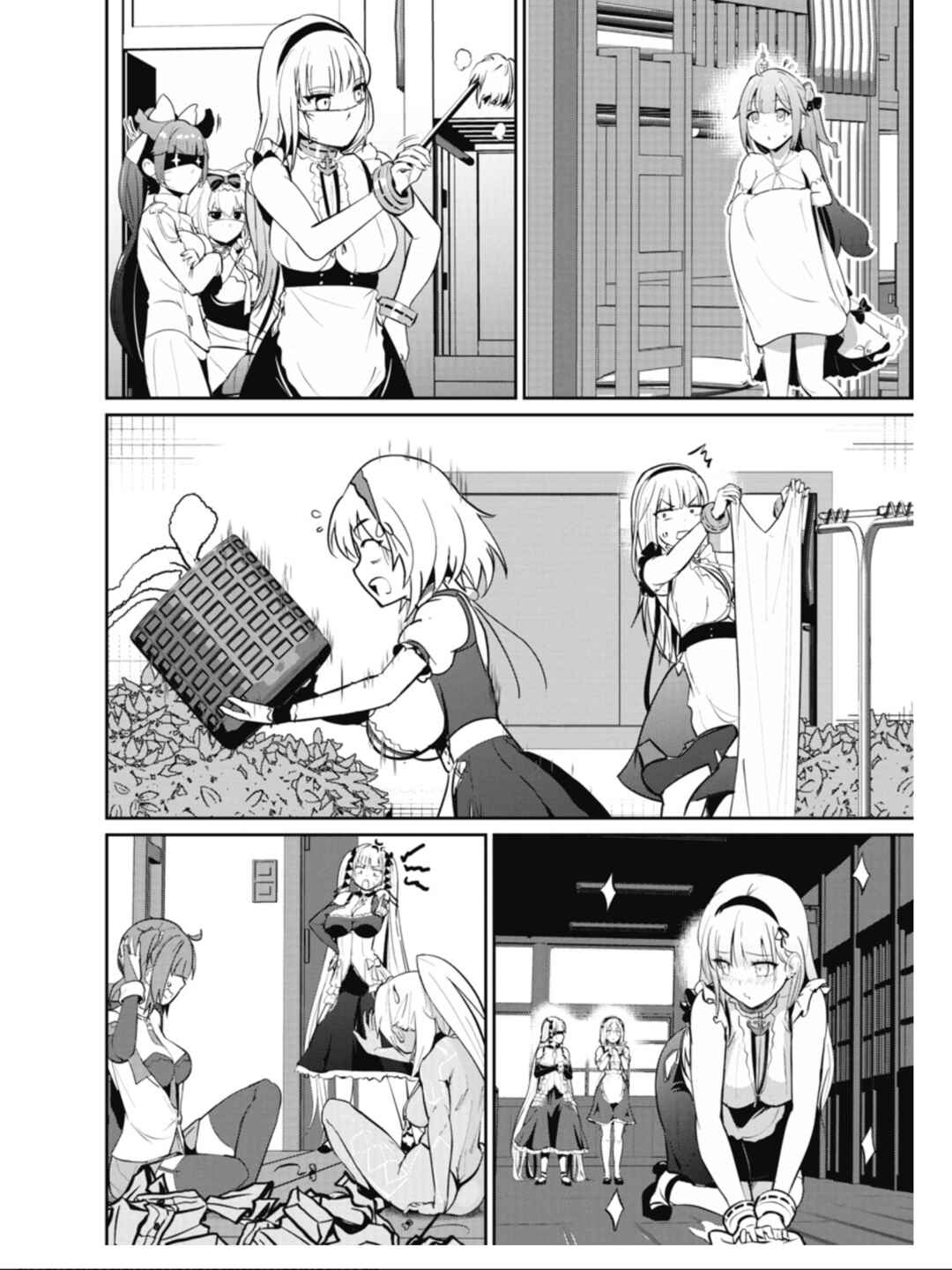 Page 13 Chapter 23 Azur Lane the Animation: Vacation