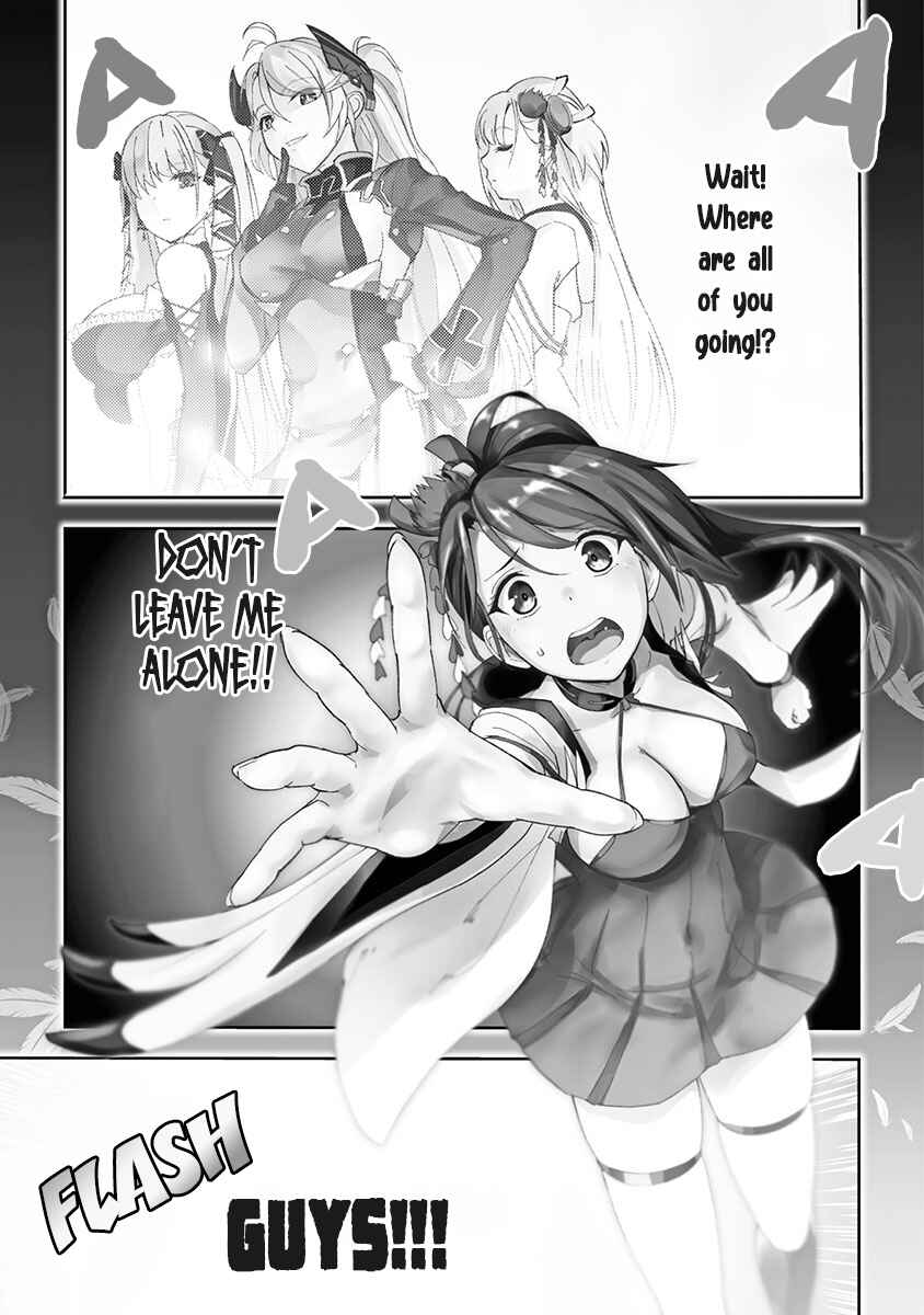 Page 1 Chapter 8 Azur Lane the Animation: Vacation